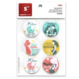 ТОПС Чудо, 6 штук від Скрапологіі