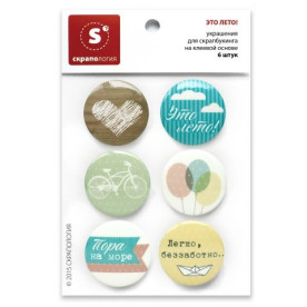 ТОПС Це літо !, 6 штук від Скрапологіі