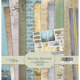 Набор односторонней бумаги 30х30см Мистер Винтаж 12шт от Scrapmir