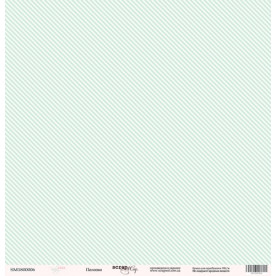 Лист бумаги 30x30 Полоски из коллекции Baby Girl от Scrapmir 