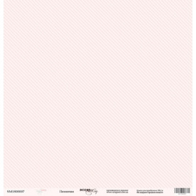 Лист бумаги 30x30 Полосочки из коллекции Baby Girl от Scrapmir