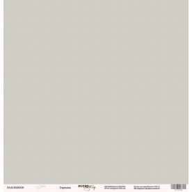 Лист бумаги 30x30 Горошек из коллекции Baby Girl от Scrapmir