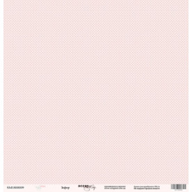 Лист бумаги 30x30 Зефир из коллекции Baby Girl от Scrapmir 