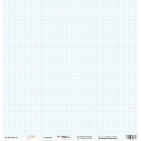 Лист бумаги 30x30 Клеточка из коллекции Baby Boy от Scrapmir