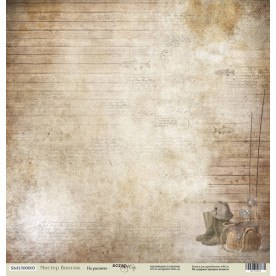 Лист бумаги 30x30 На рассвете из коллекции Мистер Винтаж от Scrapmir