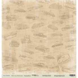 Аркуш паперу 30x30 Ретромобілі з колекції Містер Вінтаж від Scrapmir