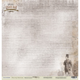 Лист бумаги 30x30 Мужское время из коллекции Мистер Винтаж от Scrapmir