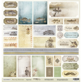 Лист бумаги 30x30 Карточки из коллекции Мистер Винтаж от Scrapmir