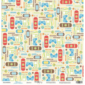 Аркуш паперу 30x30 Девайси з колекції Такі Хлопчики від Scrapmir