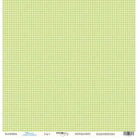 Лист бумаги 30x30 Узор 1 из коллекции Такие Мальчишки от Scrapmir