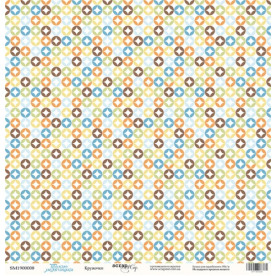Лист бумаги 30x30 Кружочки из коллекции Такие Мальчишки от Scrapmir