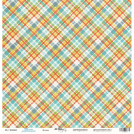 Аркуш паперу 30x30 Клітинка з колекції Такі Хлопчаки від Scrapmir
