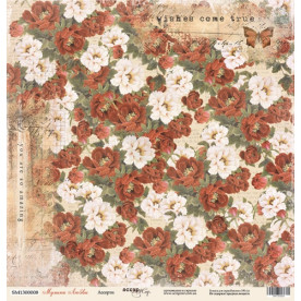 Лист бумаги 30x30 Ассорти из коллекции Музыка Любви от Scrapmir