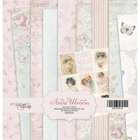 Набор односторонней бумаги 20х20см Леди Шебби 10шт от Scrapmir