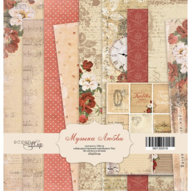 Набір односторонньої паперу 20х20см Музика Любові 10шт від Scrapmir