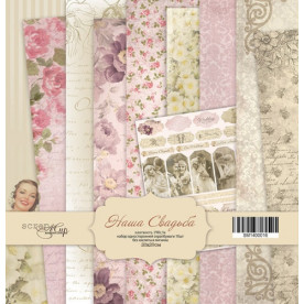 Набір одностороннього паперу 20х20см Наше Весілля 10шт від Scrapmir
