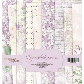 Набір односторонньої паперу 20х20см Бузкові Мрії 10шт від Scrapmir