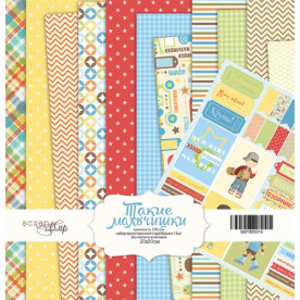Набор односторонней бумаги 20х20см Такие Мальчишки 12шт от Scrapmir
