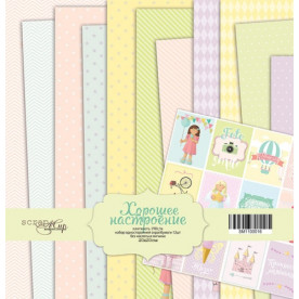 Набір односторонньої паперу 20х20см Гарний Настрій 12шт від Scrapmir