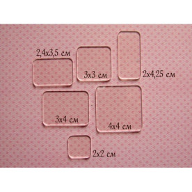 Набор фигурок из акрила "Квадратные стеклышки", 6 шт.