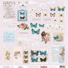 Односторонняя бумага Счастье 30х30 см от ScrapBerry's