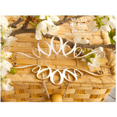 Чипборд вензель бордюры 2 шт, размер 84*21 мм от Scrapbox