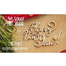 Чипбор надпись Happy New Year, 56х40мм, Scrapbox
