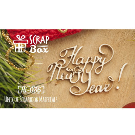 Чіпбор напис Happy New Year, 56х40мм, Scrapbox
