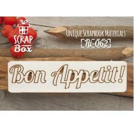 Чіпборд напис "Bon Appetit!", Розмір 95 * 25 мм від Scrapbox