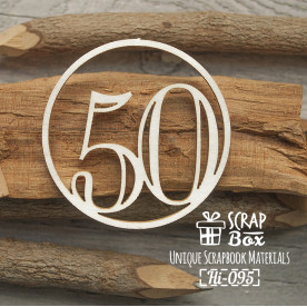 Чипборд цифра "50", размер 45*45 мм от Scrapbox