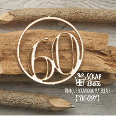 Чіпборд цифра "60", розмір 45 * 45 мм від Scrapbox
