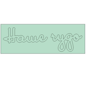 Чипборд надпись Наше чудо 95*29мм от ScrapStudio