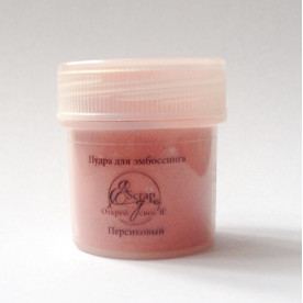 Пудра для ембоссінга Персиковий від ScrapEgo