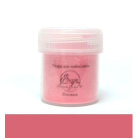 Пудра для эмбоссинга Розовый от ScrapEgo