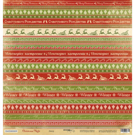 Лист одностороннього паперу Декор 30x30 Scrapmir