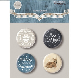 Набір скрап-фішок для скрапбукінгу Rustic Winter 4шт від Scrapmir