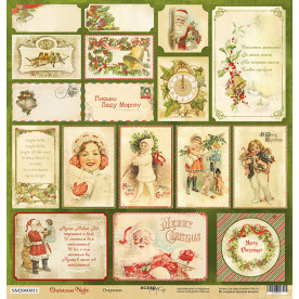 Лист односторонней бумаги Открытки  30x30 от Scrapmir