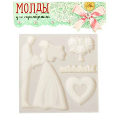Молд для творчості, Наше весілля, 8х8 см, АртУзор