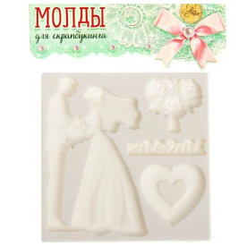 Молд для творчества, Наша свадьба, 8х8 см, АртУзор