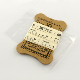 Хлопковая лента For you, 15мм, 1,8 м