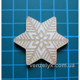 Дерев'яне прикраса Cнежінка 03 3,5х4 см від Вензелік