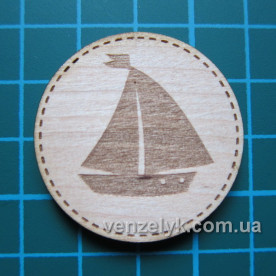Дерев'яне прикраса Кружечок караблік 06 28x28мм від Вензелік