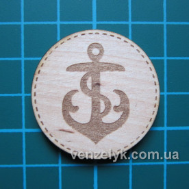 Дерев'яне прикраса Кружечок караблік 07 35x35мм від Вензелік