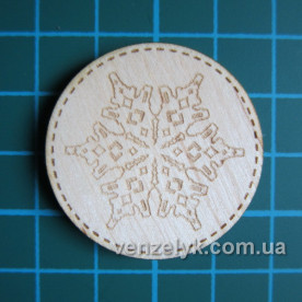 Дерев'яне прикраса Кружечок сніжинка 15 35x35мм від Вензелік