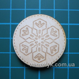 Дерев'яне прикраса Кружечок сніжинка 17 35x35мм від Вензелік