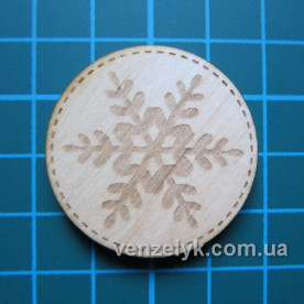 Дерев'яне прикраса Сніжинка 20, 35x35 мм від Вензелік