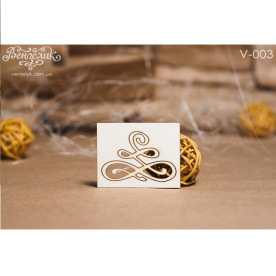 Вензель 02 27x40 мм від Вензелік