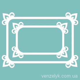 Набір рамок №18 79x57 мм від Вензелік