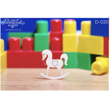 Чіпборд Конячка-качалка 49x51 мм від Вензелік