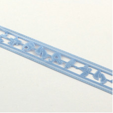 Лента - высечка Для малыша, голубой, 22 мм, 90 см